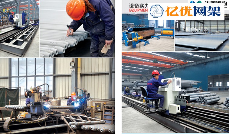 枣阳网架加工车间